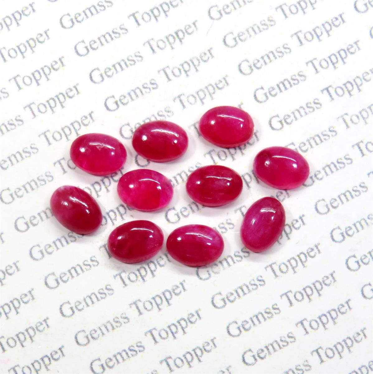 Ruby 7x9 mm Oval Cabochon